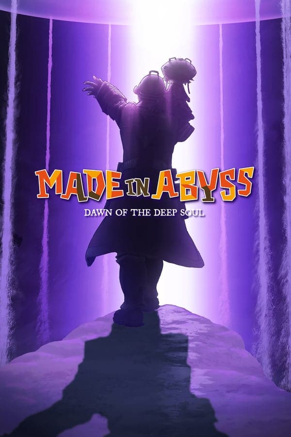 ดูหนังออนไลน์ฟรีเรื่อง Made in Abyss Dawn of the Deep Soul (2020) ผจญภัยโลกใต้พิภพ จิตวิญญาณแห่งรุ่งอรุณ ดูหนังออนไลน์ HD พากย์ไทย HD