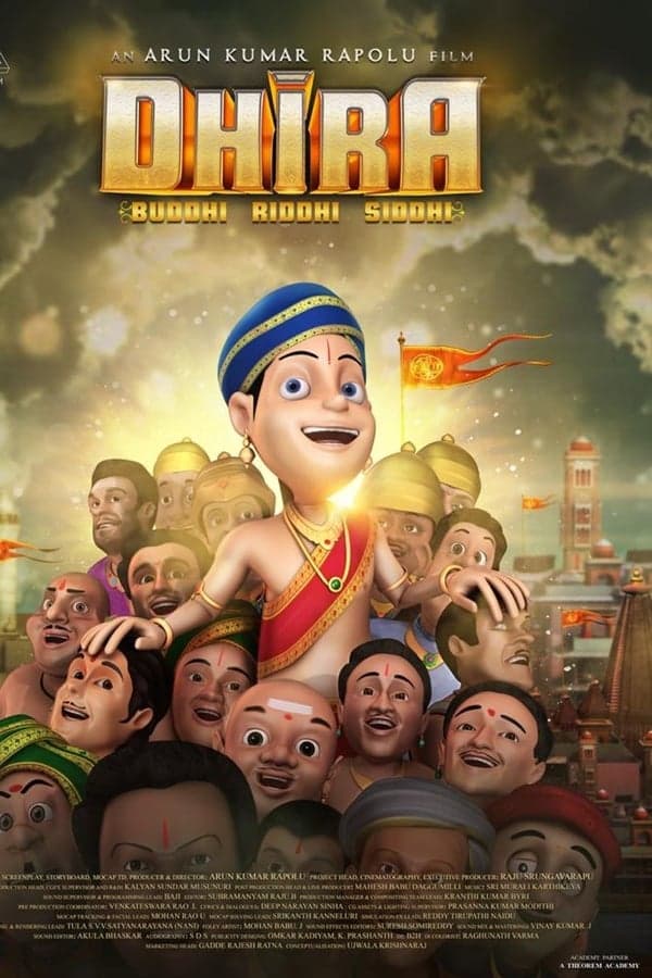 ดูหนังออนไลน์ฟรีเรื่อง Dhira (2020) ดูหนังออนไลน์ HD พากย์ไทย HD
