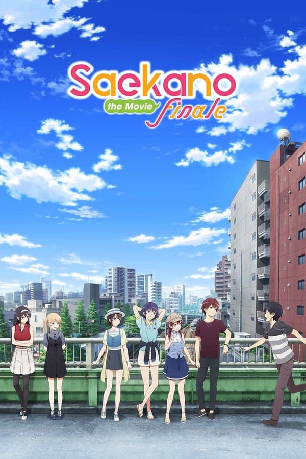 ดูหนังออนไลน์ฟรีเรื่อง Saenai Heroine no Sodatekata Fine (2019) วิธีปั้นสาวบ้านให้มาเป็นนางเอกของผม ดูหนังออนไลน์ HD พากย์ไทย HD