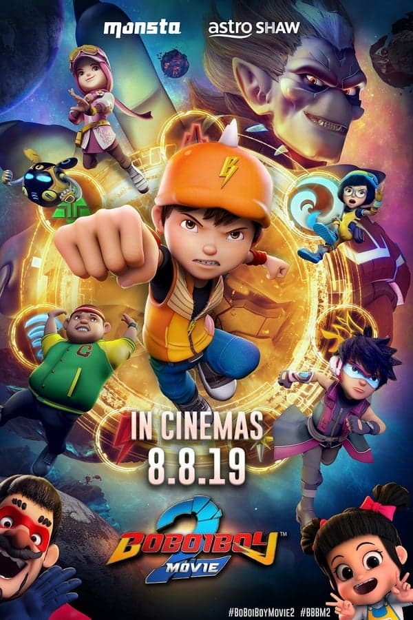 ดูหนังออนไลน์ฟรีเรื่อง BoBoiBoy Movie 2 (2019) โบบอยบอย เดอะ มูฟวี่ 2 ดูหนังออนไลน์ HD พากย์ไทย HD