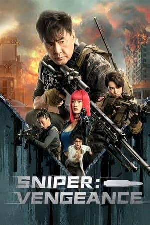 ดูหนังปี 2023 Sniper: Vengeance (2023) HD