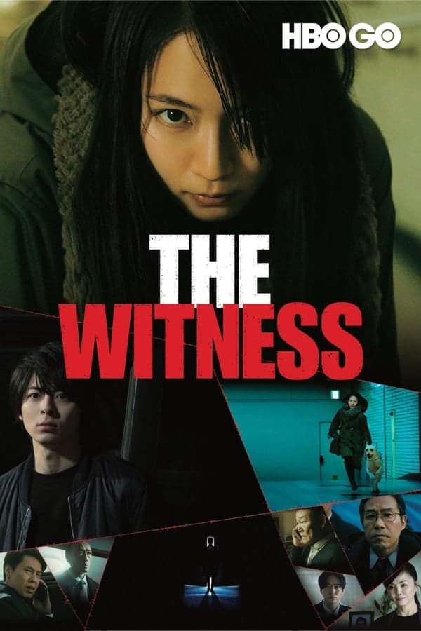 ดูหนังออนไลน์ฟรีเรื่อง Blind Witness (2019) พยานที่มองไม่เห็น ดูหนังออนไลน์ HD พากย์ไทย HD