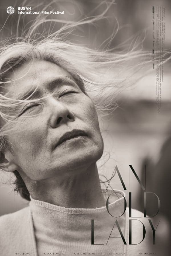 ดูหนังออนไลน์ฟรีเรื่อง An Old Lady (2019) ดูหนังออนไลน์ HD พากย์ไทย HD