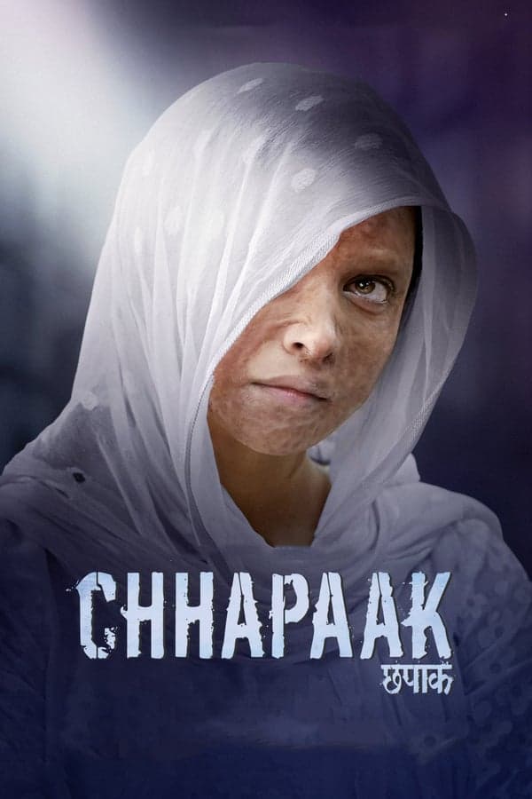 ดูหนังออนไลน์ฟรีเรื่อง Chhapaak (2020) ดูหนังออนไลน์ HD พากย์ไทย HD