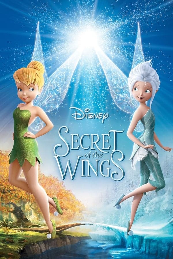 ดูหนังออนไลน์ฟรีเรื่อง Tinker Bell Secret Of The Wings (2012) ทิงเกอร์เบลล์ ความลับของปีกนางฟ้า ดูหนังออนไลน์ HD พากย์ไทย HD