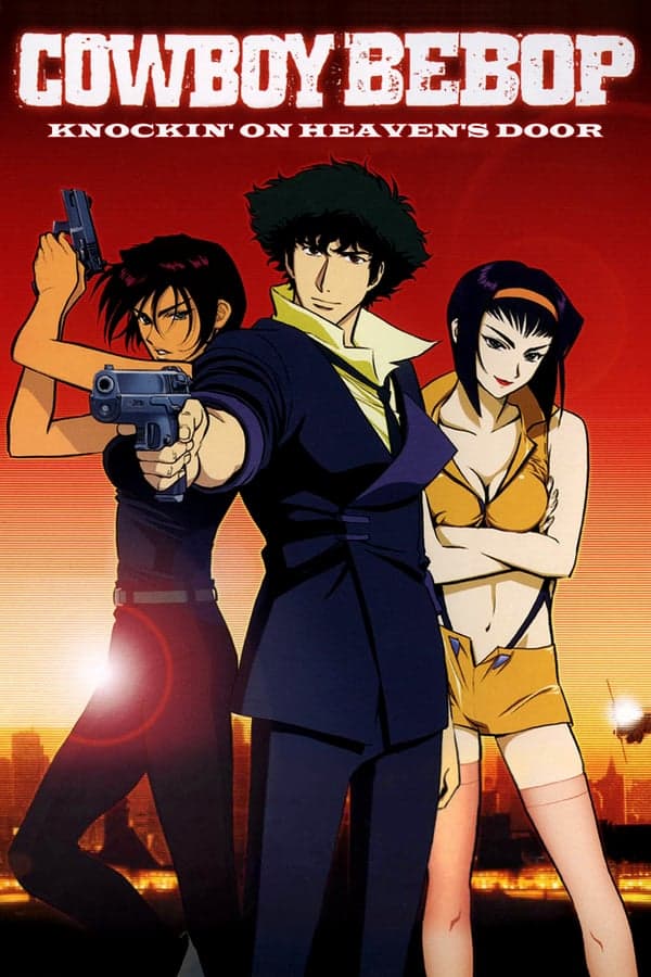 ดูหนังออนไลน์ฟรีเรื่อง Cowboy Bebop The Movie (2001) ดูหนังออนไลน์ HD พากย์ไทย HD