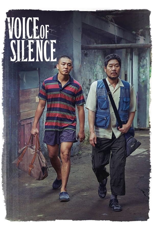ดูหนังออนไลน์ฟรีเรื่อง Voice Of Silence (2020) เสียงนี้..มีใครได้ยินไหม ดูหนังออนไลน์ HD พากย์ไทย HD