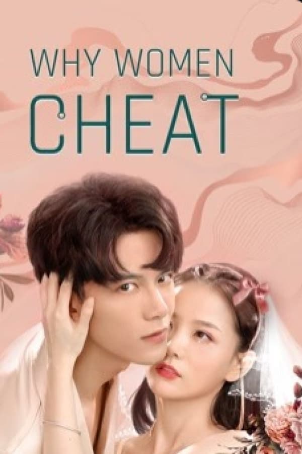 ดูหนังออนไลน์ฟรีเรื่อง Why Women Cheat (2021) ตำนานรักเจ้าชายจำศีล ดูหนังออนไลน์ HD พากย์ไทย HD