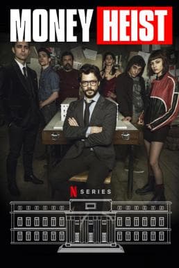 ดูหนังออนไลน์ฟรีเรื่อง Money Heist (2017) ทรชนคนปล้นโลก (Netflix) ดูหนังออนไลน์ HD พากย์ไทย HD