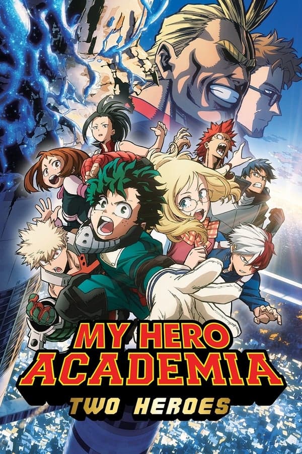ดูหนังออนไลน์ฟรีเรื่อง My Hero Academia Two Heroes (2018) ดูหนังออนไลน์ HD พากย์ไทย HD