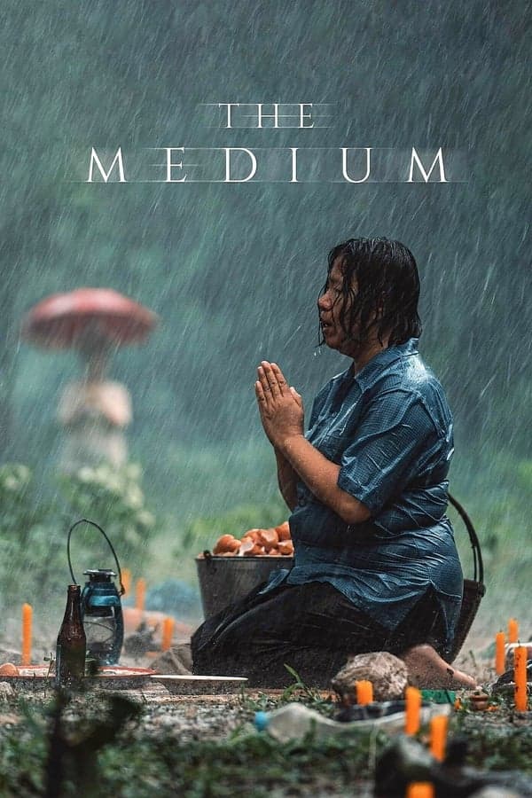 ดูหนังออนไลน์ฟรีเรื่อง ร่างทรง (2021) The Medium ดูหนังออนไลน์ HD พากย์ไทย HD