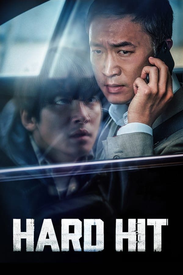 ดูหนังออนไลน์ฟรีเรื่อง Hard Hit (2021) ดูหนังออนไลน์ HD พากย์ไทย HD