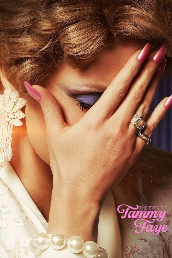 ดูหนังออนไลน์ฟรีเรื่อง The Eyes of Tammy Faye (2021) ดูหนังออนไลน์ HD พากย์ไทย HD