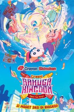 ดูหนังออนไลน์ฟรีเรื่อง Crayon Shin chan Crash Graffiti Kingdom and Almost Four Heroes (2020) ชินจัง เดอะมูฟวี่ ตอน ผจญภัยแดนวาดเขียนกับ ว่าที่ 4 ฮีโร่สุดเพี้ยน ดูหนังออนไลน์ HD พากย์ไทย HD