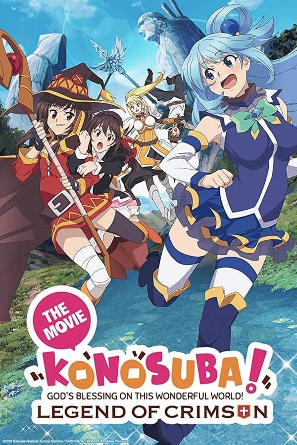 ดูหนังออนไลน์ฟรีเรื่อง Konosuba God’s Blessing On This Wonderful World! Legend Of Crimson (2019) ขอให้โชคดีมีชัยในโลกแฟนตาซี เดอะ มูฟวี่ ตำนานสีชาด ดูหนังออนไลน์ HD พากย์ไทย HD