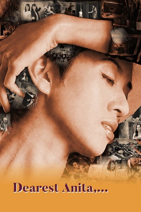 ดูหนังออนไลน์ฟรีเรื่อง Dearest Anita (2019) บรรยายไทย ดูหนังออนไลน์ HD พากย์ไทย HD