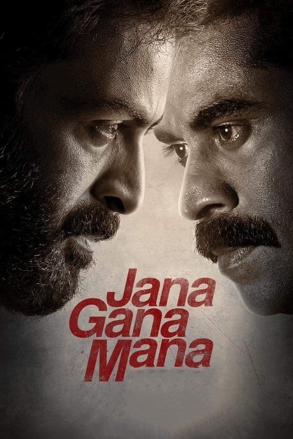 ดูหนังออนไลน์ฟรีเรื่อง Jana Gana Mana (2022) แผ่นดินระห่ำ ดูหนังออนไลน์ HD พากย์ไทย HD
