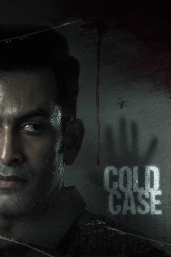 ดูหนังออนไลน์ฟรีเรื่อง Cold Case (2021) บรรยายไทย ดูหนังออนไลน์ HD พากย์ไทย HD