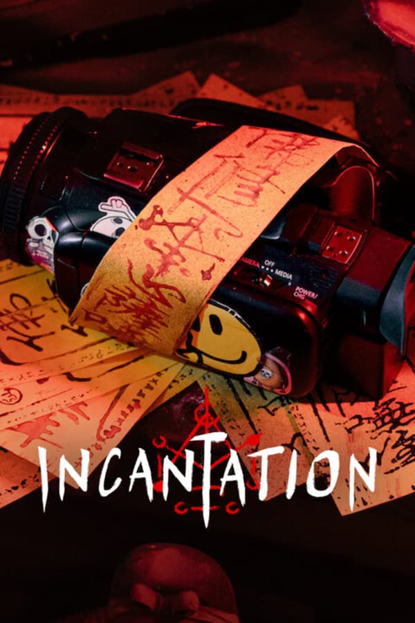 ดูหนังออนไลน์ฟรีเรื่อง Incantation (2022) มนตรา ดูหนังออนไลน์ HD พากย์ไทย HD