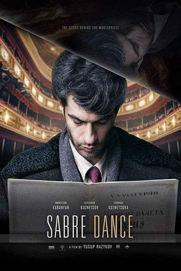 ดูหนังออนไลน์ฟรีเรื่อง Sabre Dance (2019) เกิดมาเพื่อบรรเลง ดูหนังออนไลน์ HD พากย์ไทย HD