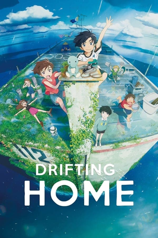 ดูหนังออนไลน์ฟรีเรื่อง Drifting Home (2022) บ้านล่องลอย ดูหนังออนไลน์ HD พากย์ไทย HD