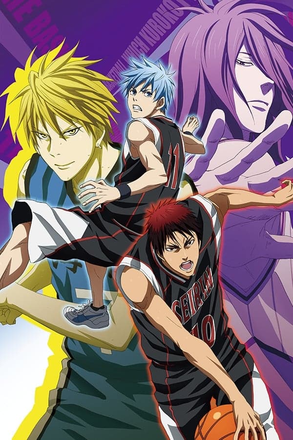 ดูหนังออนไลน์ฟรีเรื่อง Kuroko no Basket Movie 2 Winter Cup Soushuuhen Namida no Saki e (2016) ดูหนังออนไลน์ HD พากย์ไทย HD