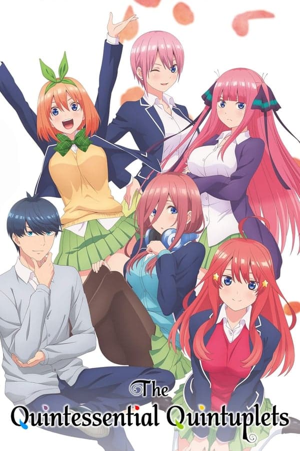 ดูหนังออนไลน์ฟรีเรื่อง Gotoubun No Hanayome Movie (2022) เจ้าสาวผมเป็นแฝดห้า เดอะ มูฟวี่ ดูหนังออนไลน์ HD พากย์ไทย HD