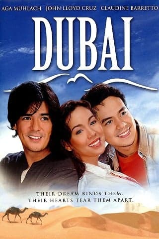 ดูหนังออนไลน์ฟรีเรื่อง Dubai (2005) ดูไบ ดูหนังออนไลน์ HD พากย์ไทย HD