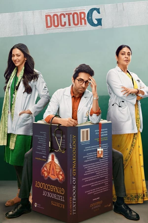 ดูหนังออนไลน์ฟรีเรื่อง Doctor G (2021) ดอกเตอร์ จี ดูหนังออนไลน์ HD พากย์ไทย HD