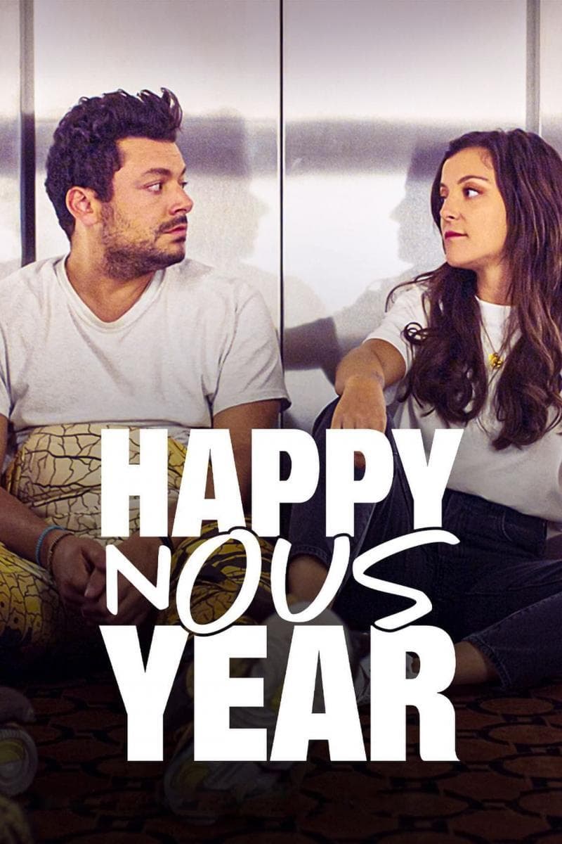 ดูหนังออนไลน์ฟรีเรื่อง Stuck With You (2022) รักติดลิฟต์ ดูหนังออนไลน์ HD พากย์ไทย HD