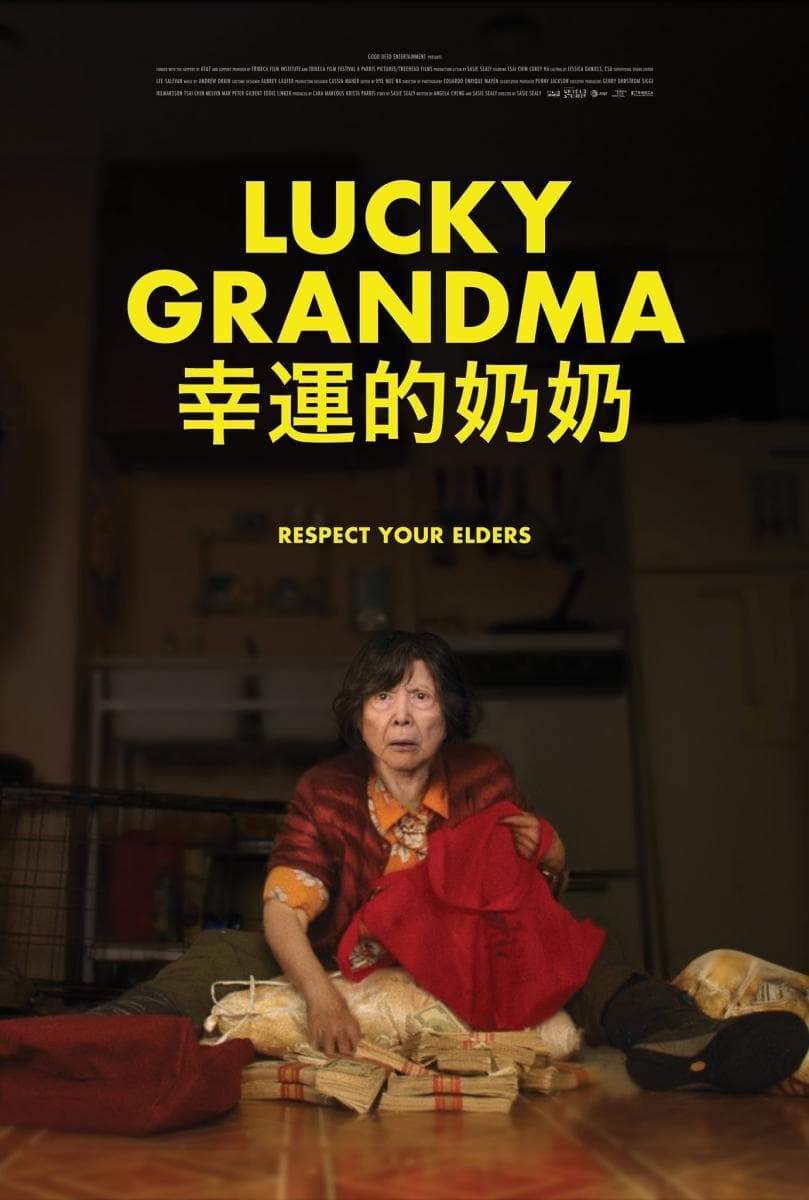 ดูหนังออนไลน์ฟรีเรื่อง Lucky Grandma (2019) ดูหนังออนไลน์ HD พากย์ไทย HD
