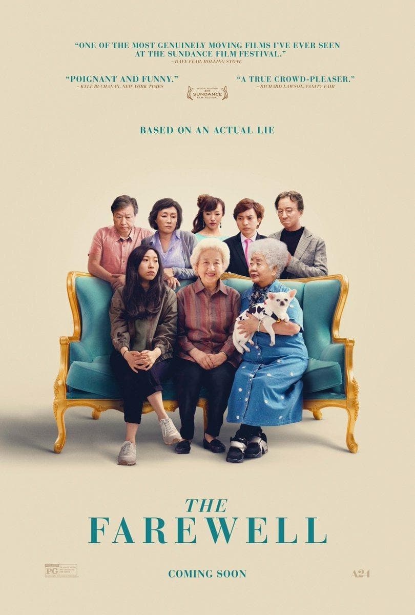 ดูหนังออนไลน์ฟรีเรื่อง The Farewell (2019) กอดสุดท้าย คุณยายที่รัก ดูหนังออนไลน์ HD พากย์ไทย HD