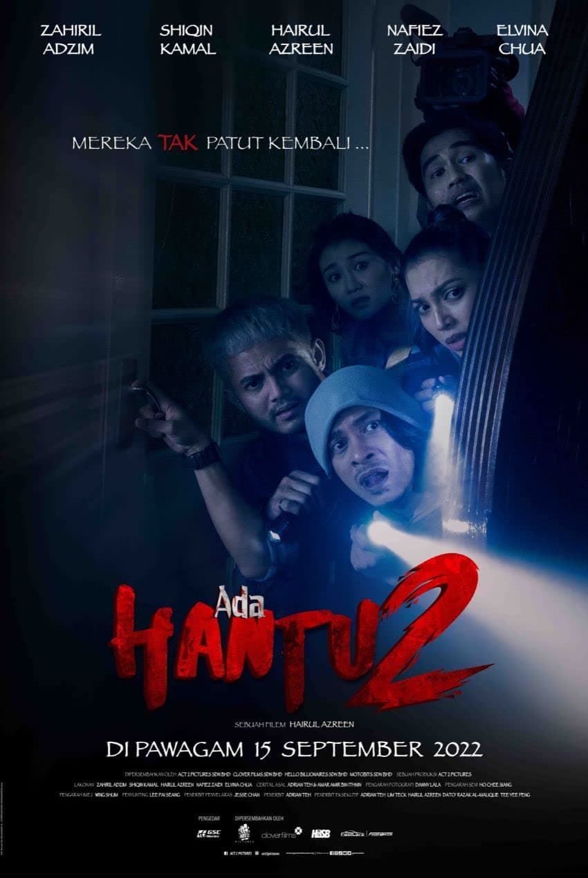 ดูหนังออนไลน์ฟรีเรื่อง Ada Hantu 2 (2022) ดูหนังออนไลน์ HD พากย์ไทย HD