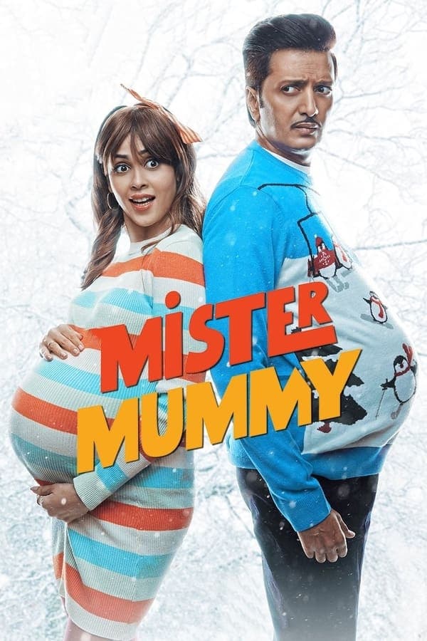 ดูหนังออนไลน์ฟรีเรื่อง Mister Mummy (2022) คุณนายแม่ ดูหนังออนไลน์ HD พากย์ไทย HD