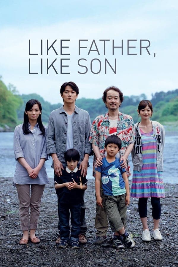 ดูหนังออนไลน์ฟรีเรื่อง Like Father Like Son (2013) พ่อครับ..รักผมได้ไหม? ดูหนังออนไลน์ HD พากย์ไทย HD