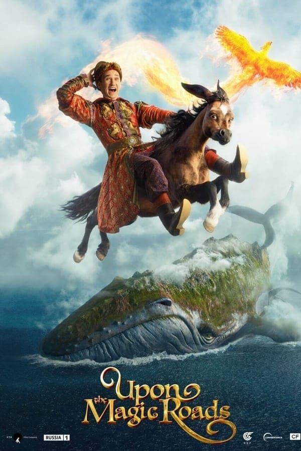 ดูหนังออนไลน์ฟรีเรื่อง Upon the Magic Roads (2021) ดูหนังออนไลน์ HD พากย์ไทย HD
