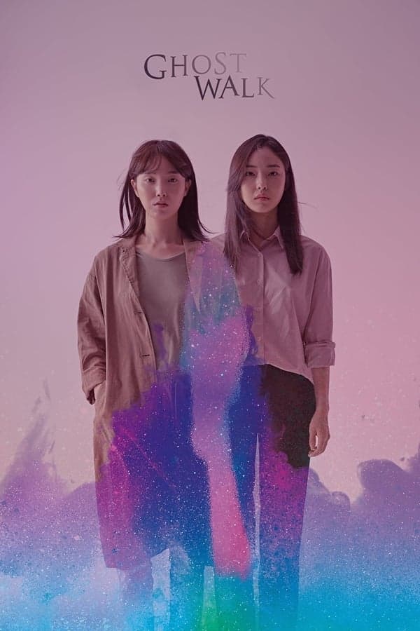ดูหนังออนไลน์ฟรีเรื่อง Ghost Walk (2019) ย้อนรอยความตาย ดูหนังออนไลน์ HD พากย์ไทย HD
