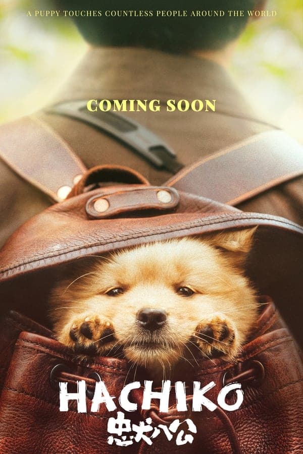 ดูหนังออนไลน์ฟรีเรื่อง Hachiko (2023) ฮาจิโกะ ดูหนังออนไลน์ HD พากย์ไทย HD