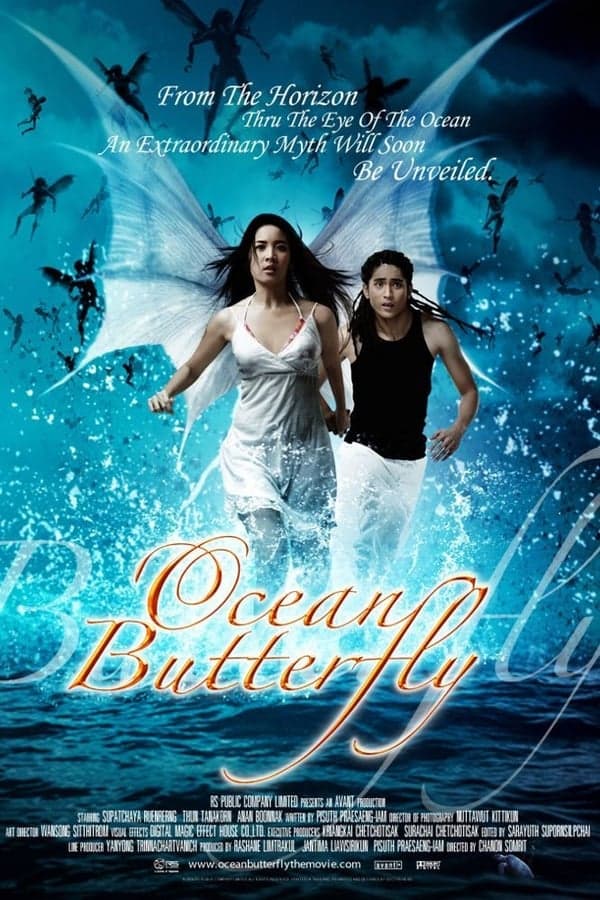 ดูหนังออนไลน์ฟรีเรื่อง Ocean Butterfly (2006) ผีเสื้อสมุทร ดูหนังออนไลน์ HD พากย์ไทย HD