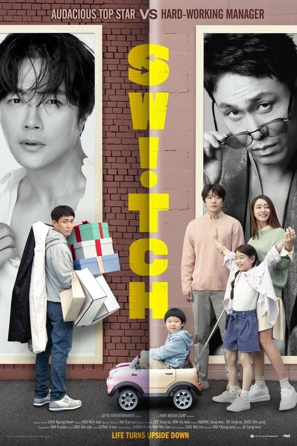 ดูหนังออนไลน์ฟรีเรื่อง Switch (2023) สวิทช์ ดูหนังออนไลน์ HD พากย์ไทย HD