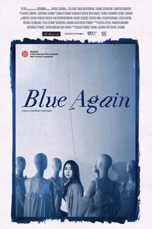 ดูหนังออนไลน์ฟรีเรื่อง Blue Again (2022) บลู อะเกน ดูหนังออนไลน์ HD พากย์ไทย HD