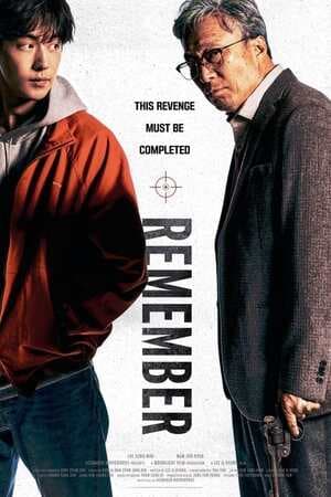 ดูหนังออนไลน์ฟรีเรื่อง Remember (2022) แค้นเดือดคนดุ ดูหนังออนไลน์ HD พากย์ไทย HD