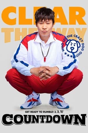 ดูหนังออนไลน์ฟรีเรื่อง Countdown (2023) ดูหนังออนไลน์ HD พากย์ไทย HD
