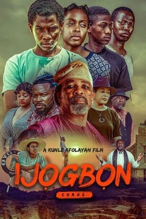 ดูหนังออนไลน์ฟรีเรื่อง Ijogbon (2023) เพชรเถื่อน ดูหนังออนไลน์ HD พากย์ไทย HD