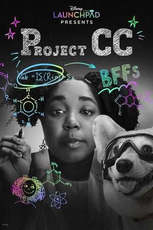 ดูหนังออนไลน์ฟรีเรื่อง Project CC (2023) ดูหนังออนไลน์ HD พากย์ไทย HD
