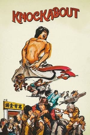ดูหนังออนไลน์ฟรีเรื่อง Knockabout (1979) ไอ้หนุ่มหมัดกำมะลอ ดูหนังออนไลน์ HD พากย์ไทย HD