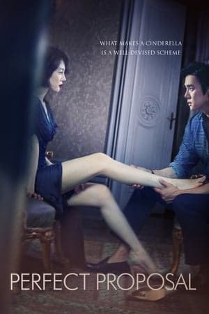 ดูหนังออนไลน์ฟรีเรื่อง Perfect Proposal (Eun-mil-han yu-hok) (2015) ดูหนังออนไลน์ HD พากย์ไทย HD