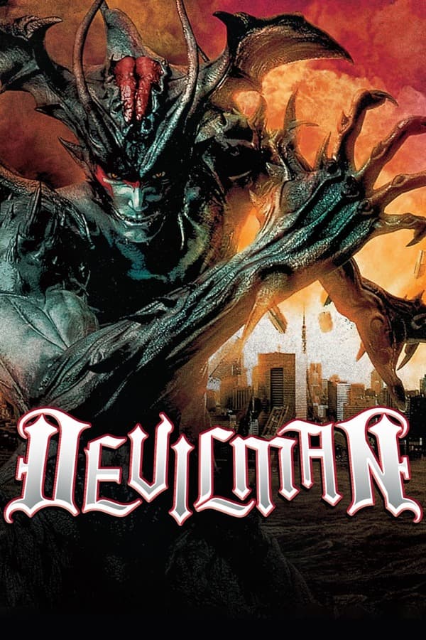 ดู Devilman (2004) ค้างคาวกายสิทธิ์ HD หนังระทึกขวัญ (Thriller)