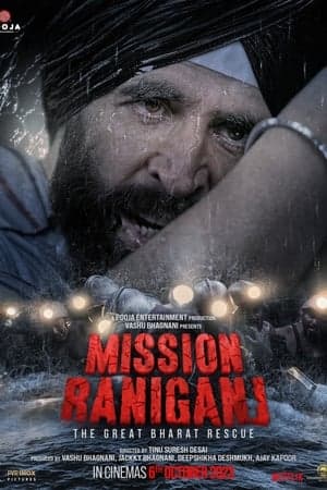 ดูหนังออนไลน์ฟรีเรื่อง Mission Raniganj (Mission Rescue) (2023) กู้ภัยเหมืองนรก ดูหนังออนไลน์ HD พากย์ไทย HD