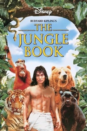 ดูหนังออนไลน์ฟรีเรื่อง The Jungle Book (1994) เมาคลีลูกหมาป่า ดูหนังออนไลน์ HD พากย์ไทย HD